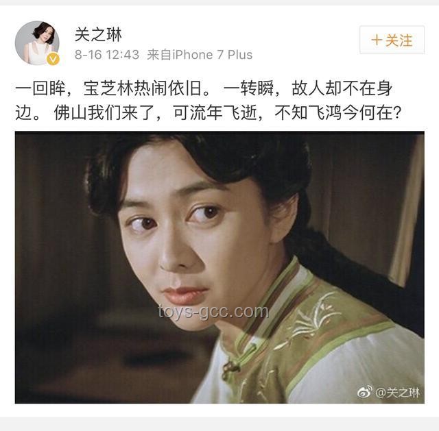 关之琳62岁状态背后的美丽秘诀与人生哲学案例研究